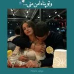 رمان مهرجان