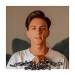 ابوالفضل رحیمی