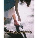 رمان غمزه ای برای دیاکو