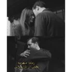رمان ماهزده