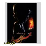 رمان جهنم بی همتا 